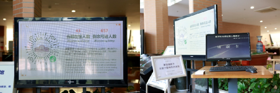 2025新澳门开门原料免费