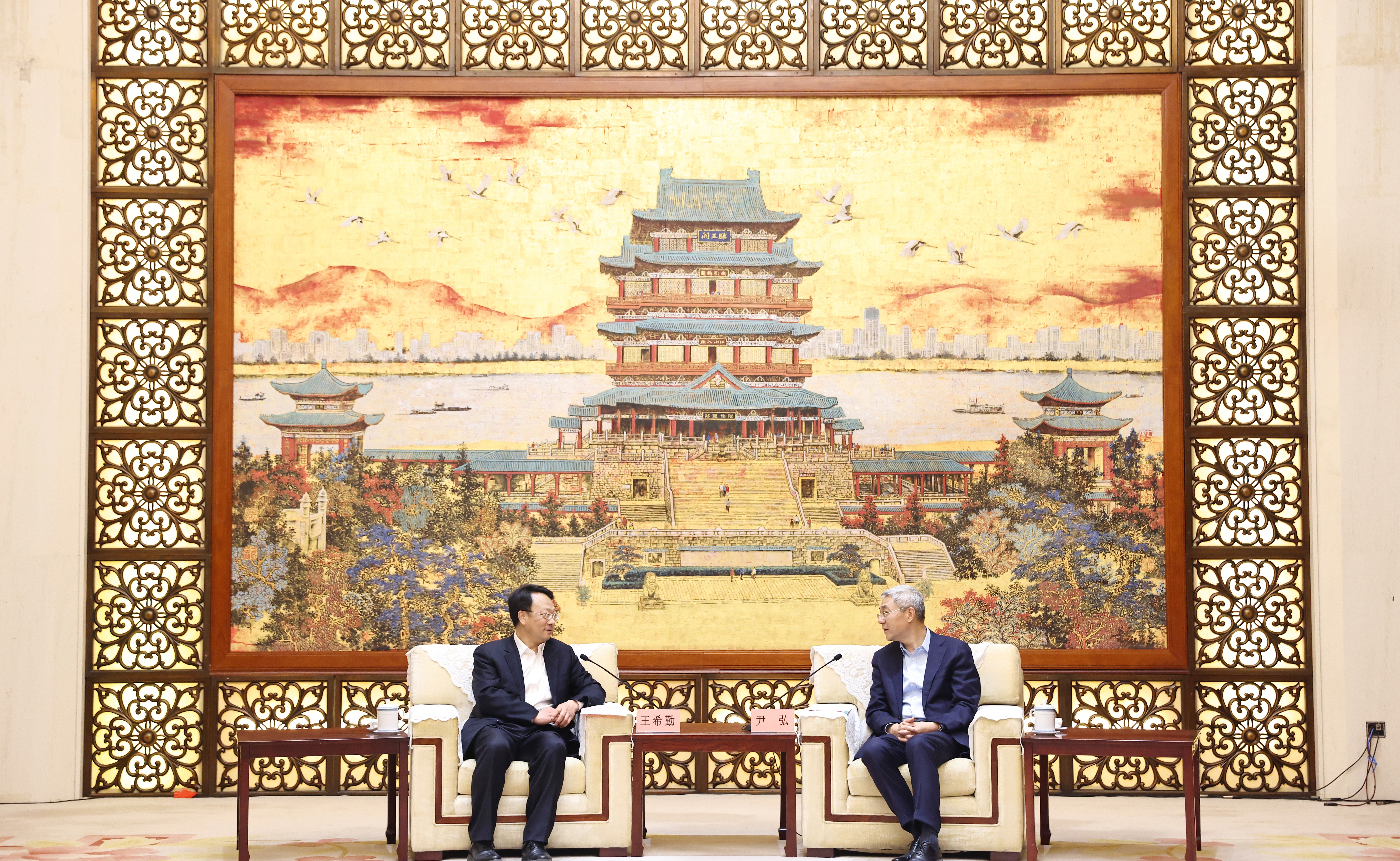2025新澳门开门原料免费