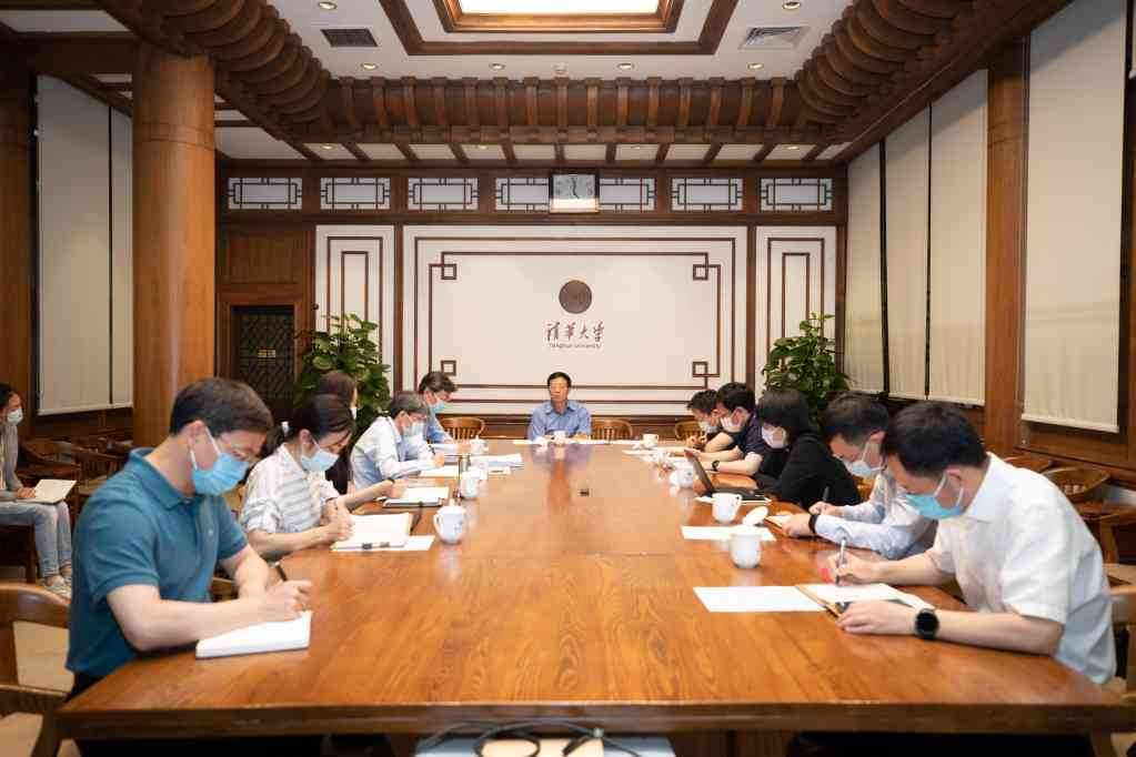 2025新澳门开门原料免费