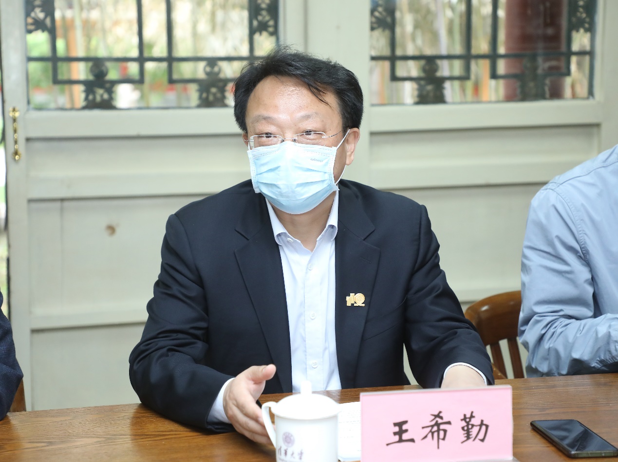 2025新澳门开门原料免费