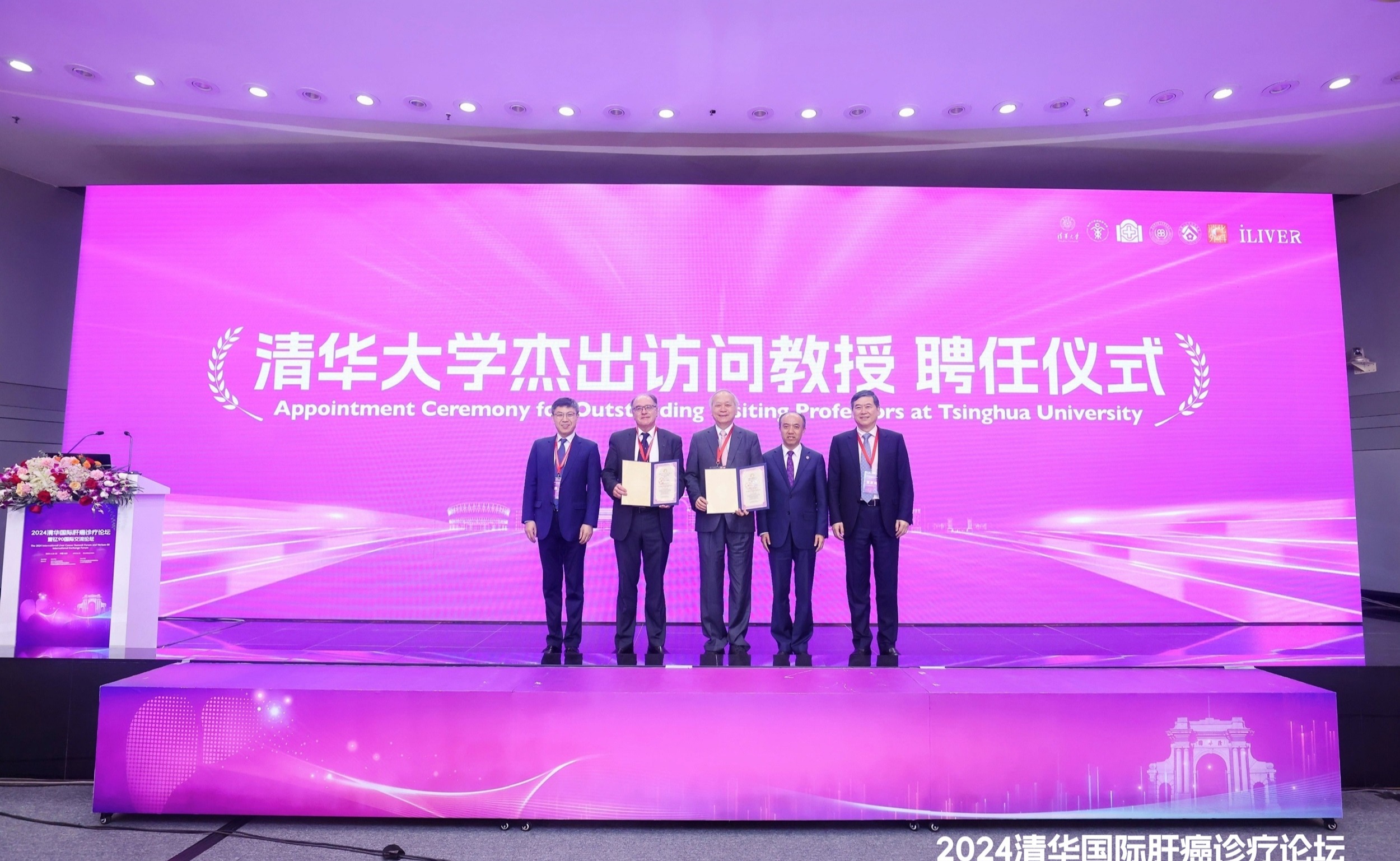 2025新澳门开门原料免费