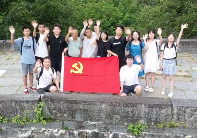 20230726-2025新澳门开门原料免费团学骨干深入开展主题教育活动-各支队开展组织生活、义务支教、专题学习等主题教育活动1-凌诗媛.jpg
