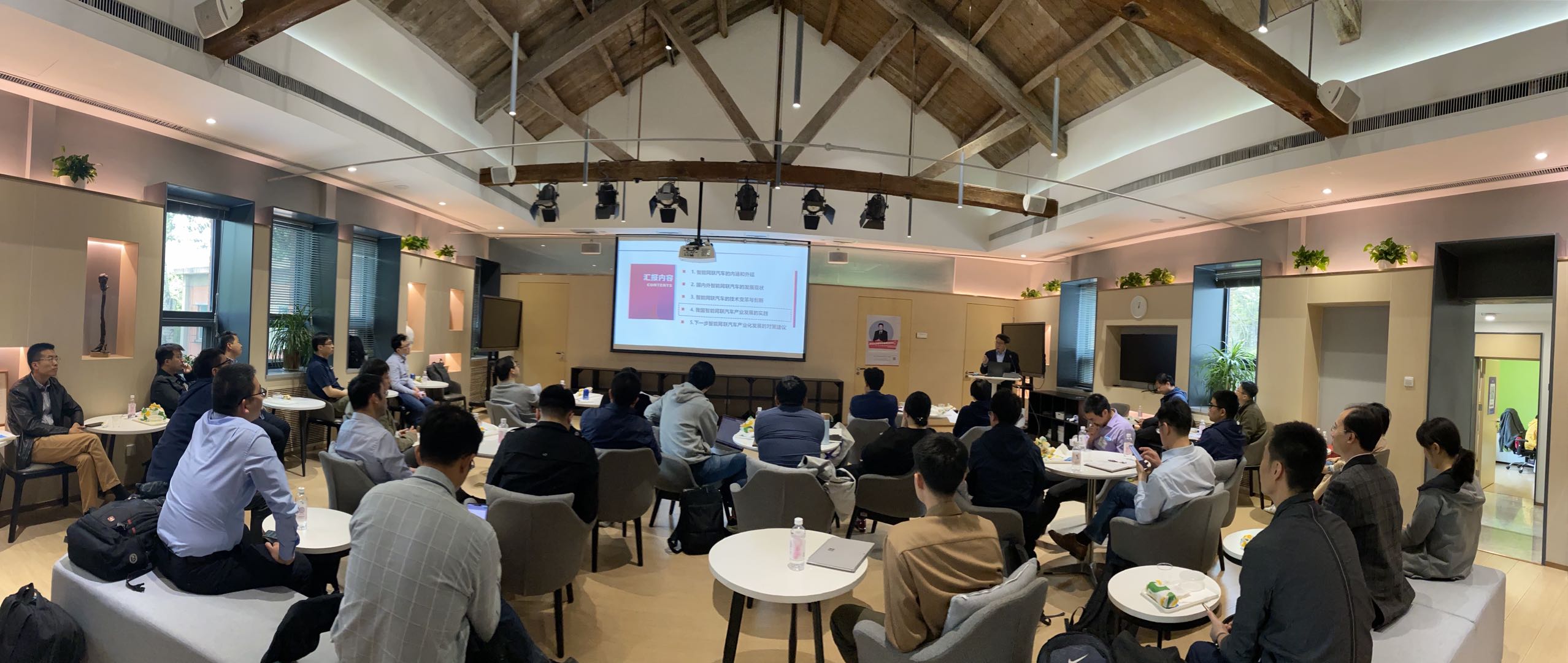 2025新澳门开门原料免费