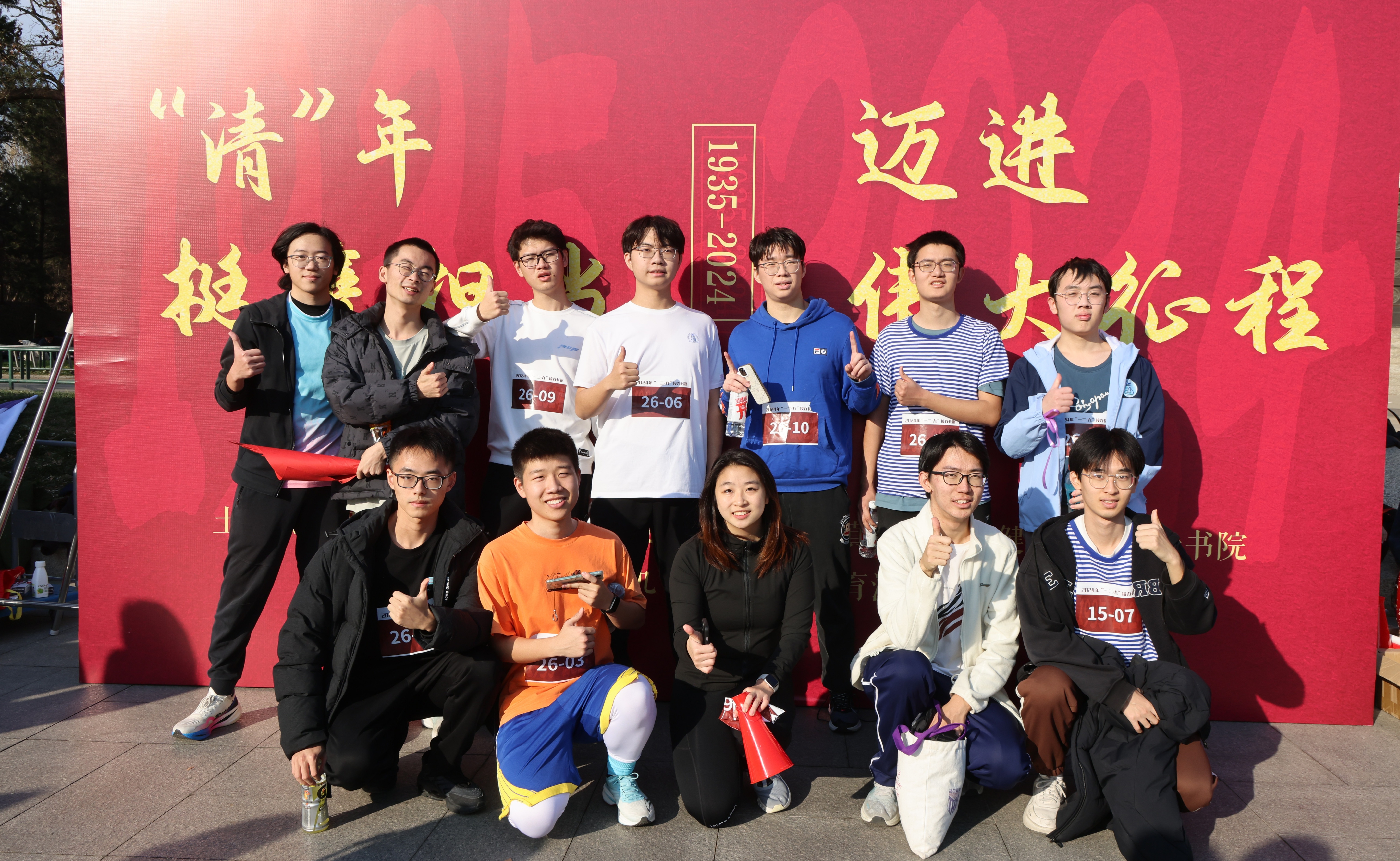 2025新澳门开门原料免费