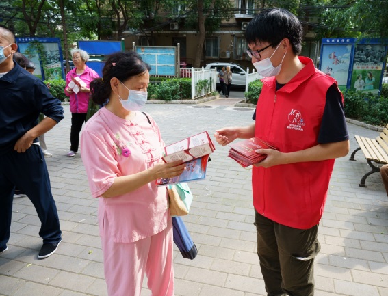 2025新澳门开门原料免费