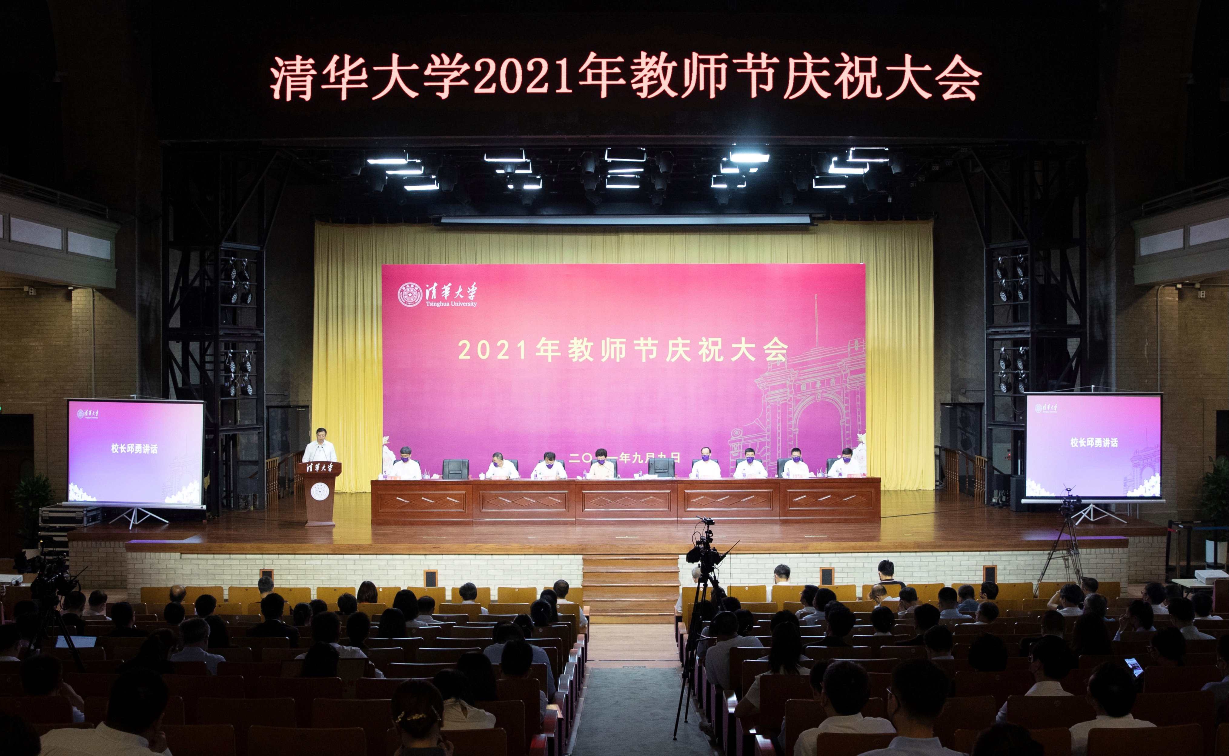 2025新澳门开门原料免费