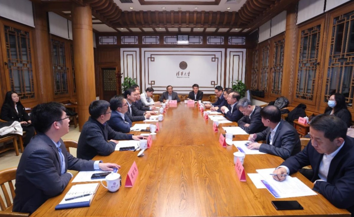 2025新澳门开门原料免费
