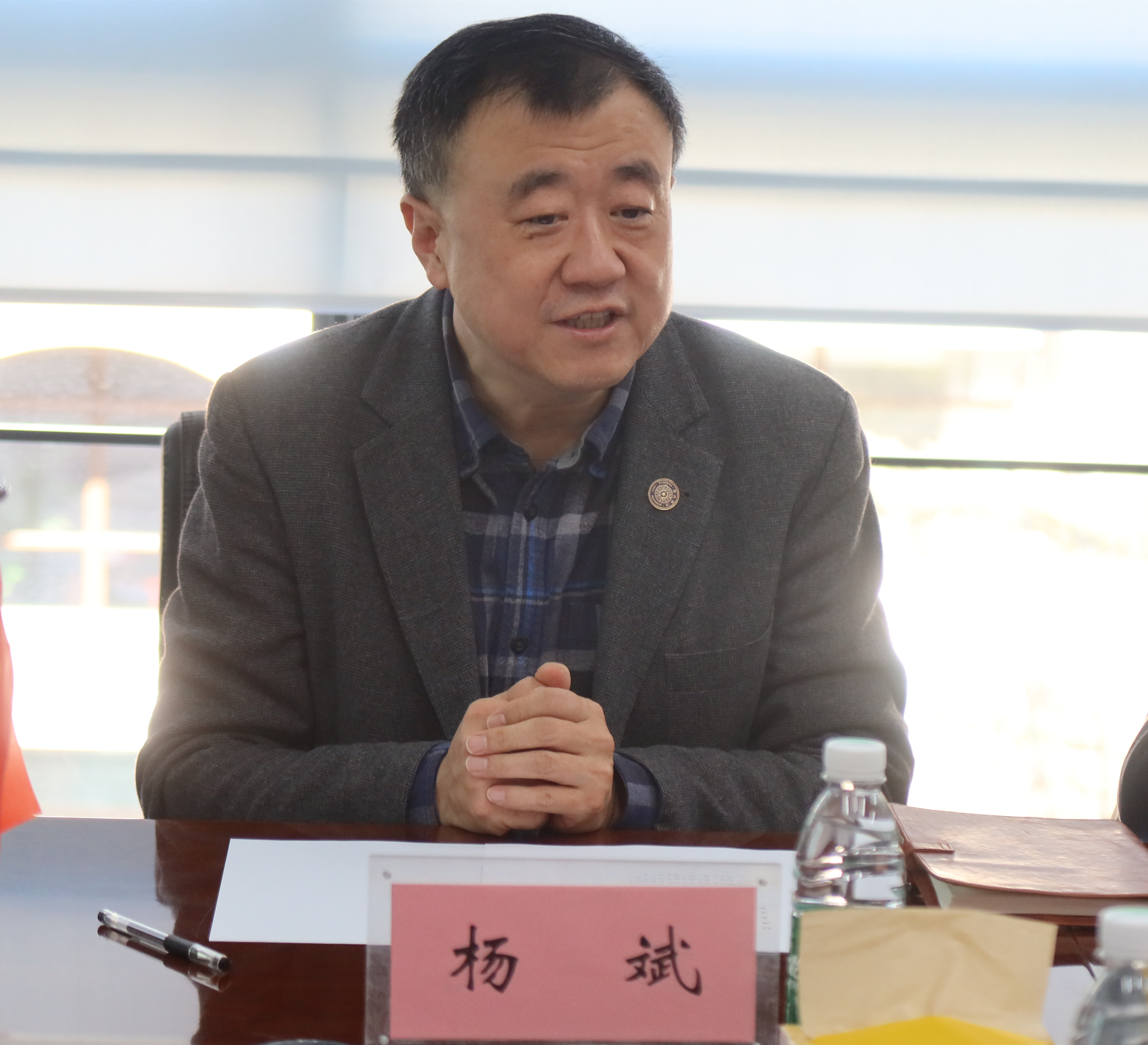 2025新澳门开门原料免费