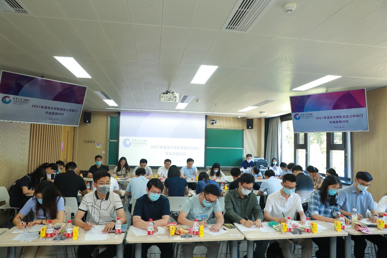 2025新澳门开门原料免费
