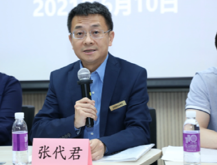 2025新澳门开门原料免费