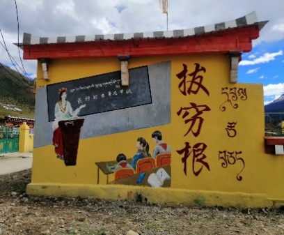 2025新澳门开门原料免费