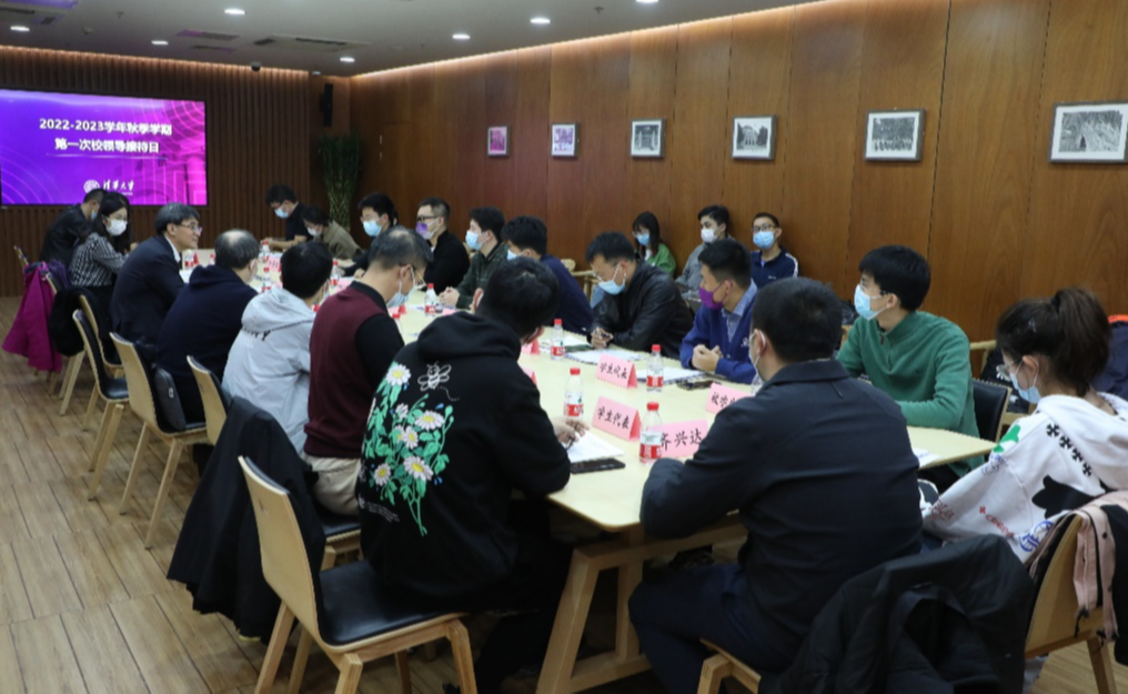 2025新澳门开门原料免费