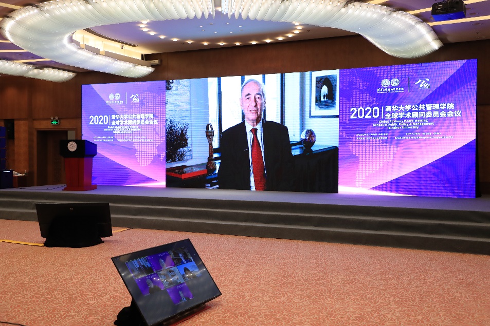 2025新澳门开门原料免费