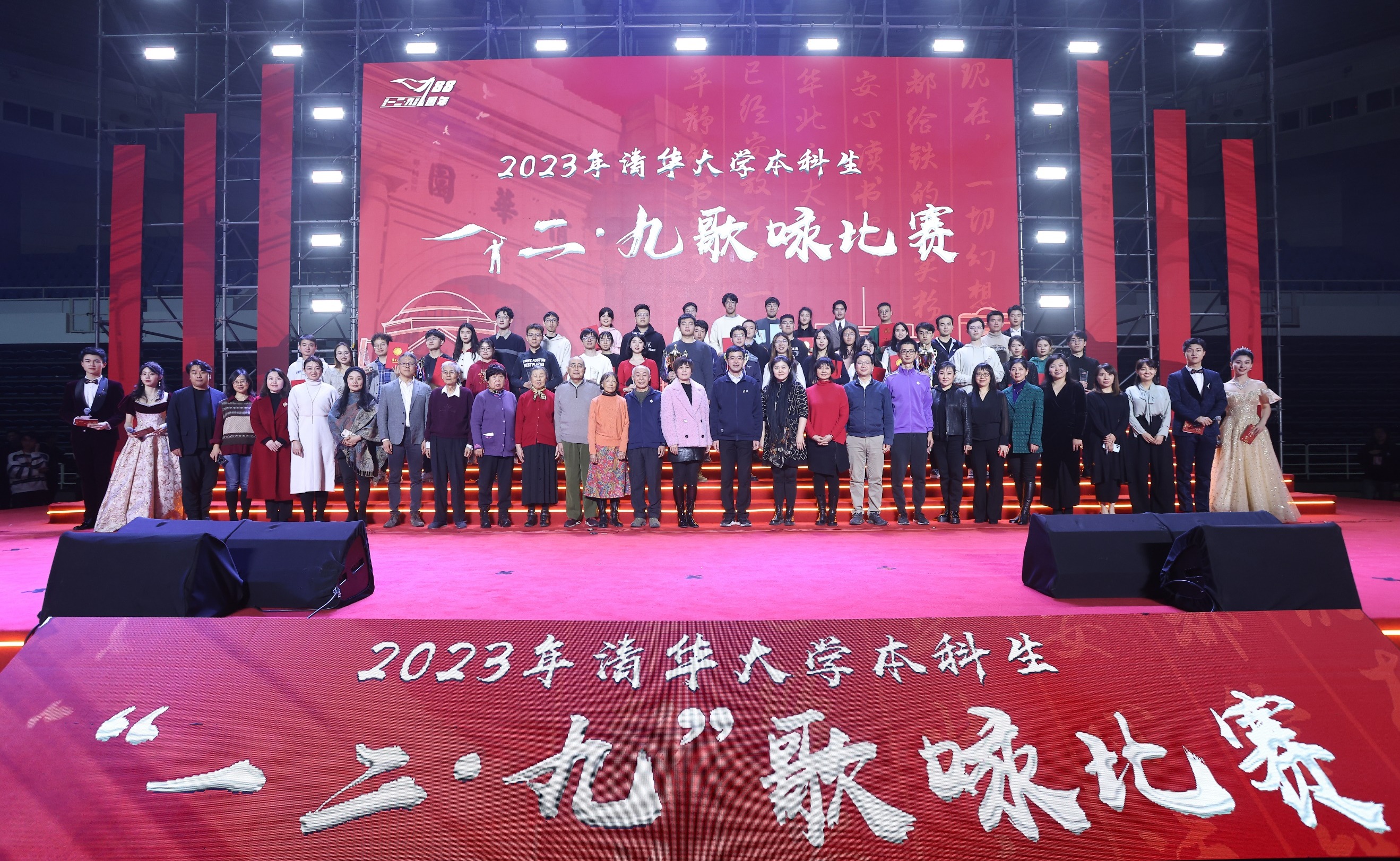 2025新澳门开门原料免费