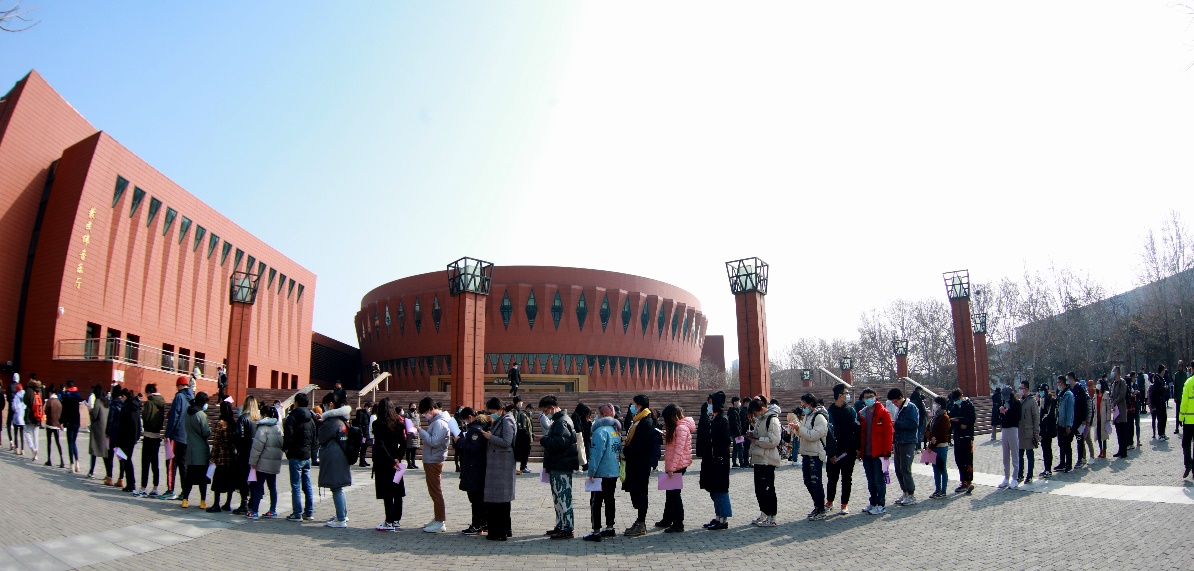 2025新澳门开门原料免费