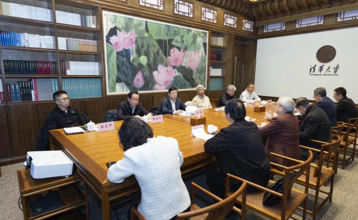 2025新澳门开门原料免费