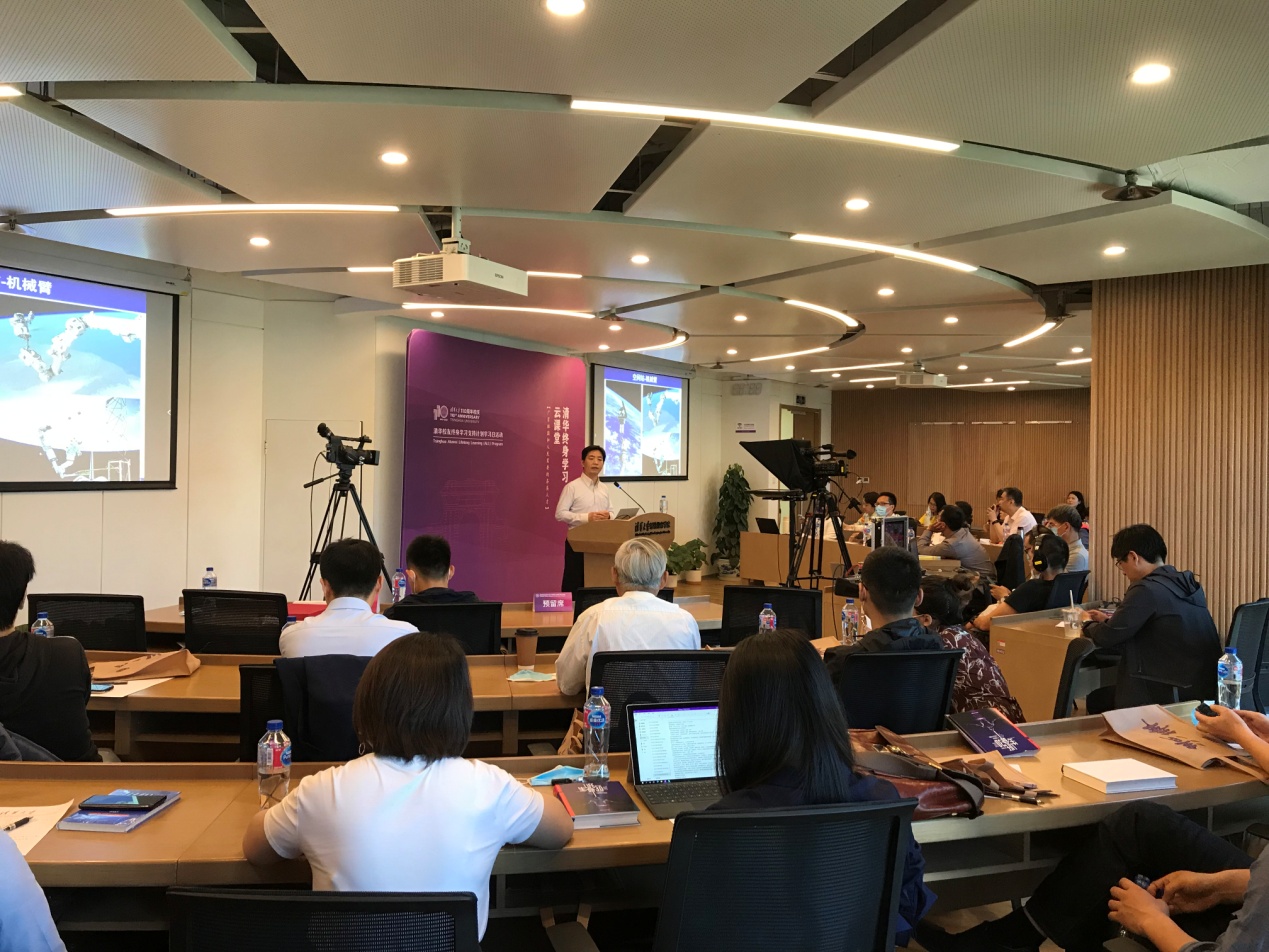 2025新澳门开门原料免费