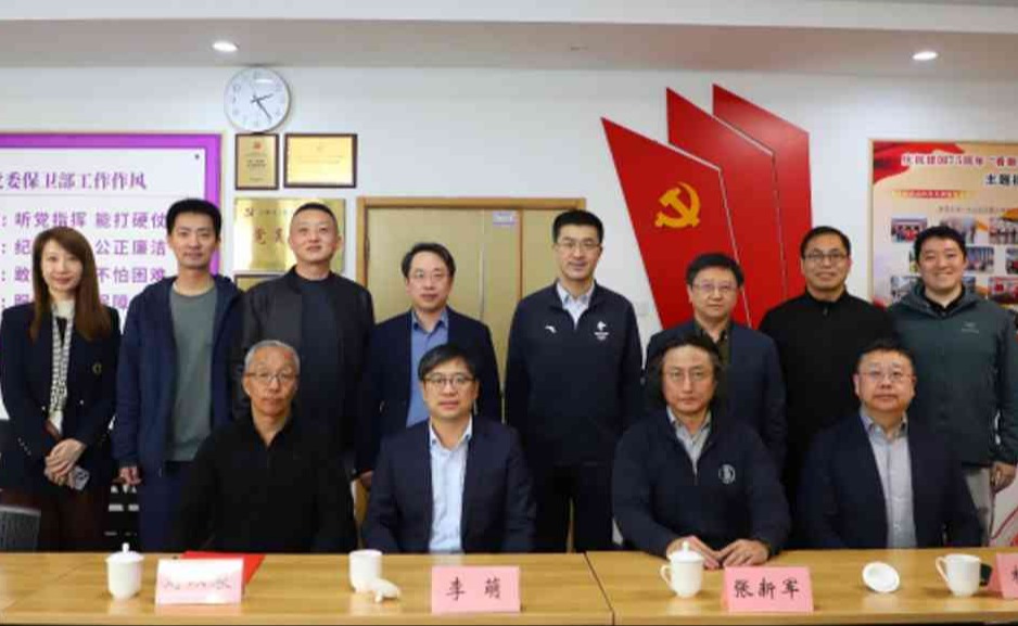 2025新澳门开门原料免费