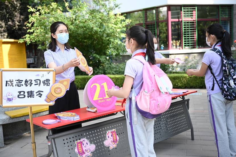 2025新澳门开门原料免费