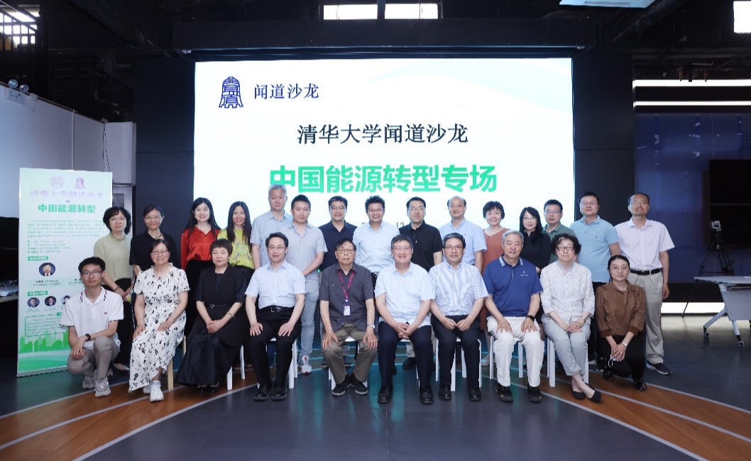 2025新澳门开门原料免费