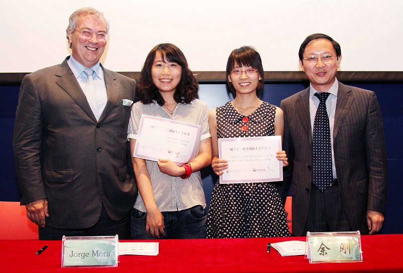 2025新澳门开门原料免费