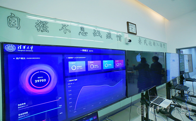 2025新澳门开门原料免费