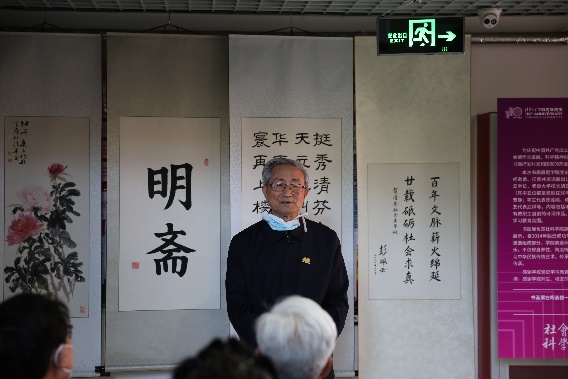 2025新澳门开门原料免费