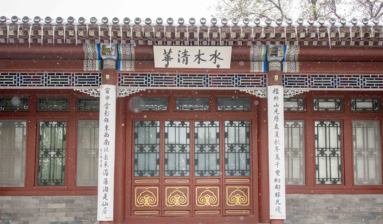 2025新澳门开门原料免费