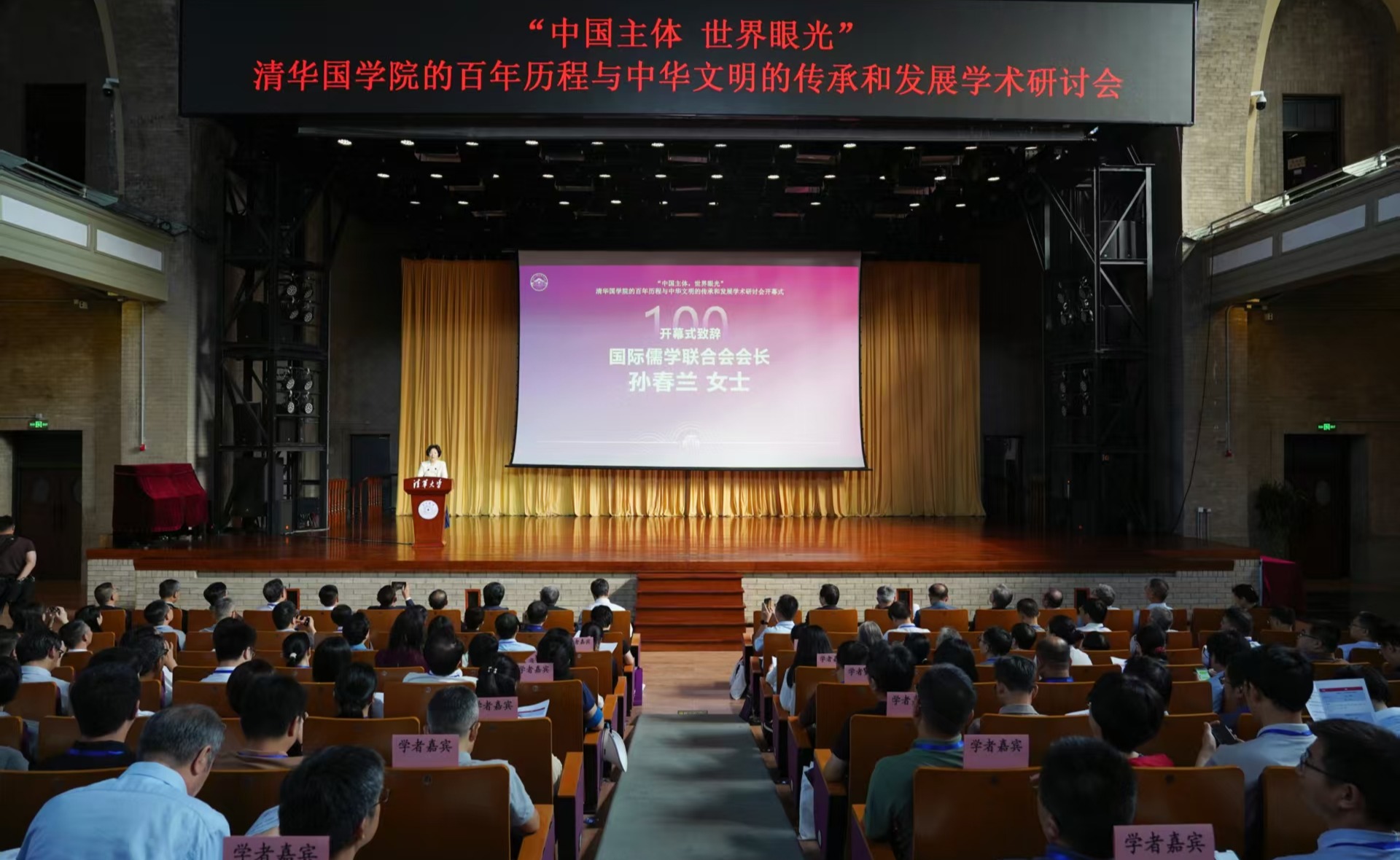 2025新澳门开门原料免费