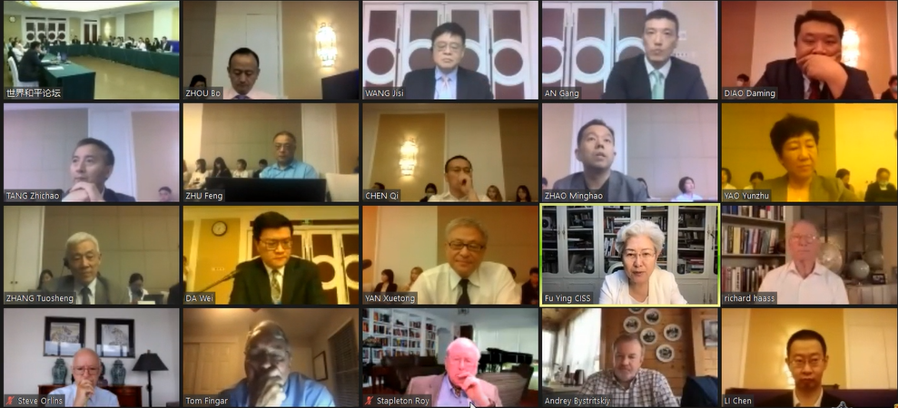 2025新澳门开门原料免费