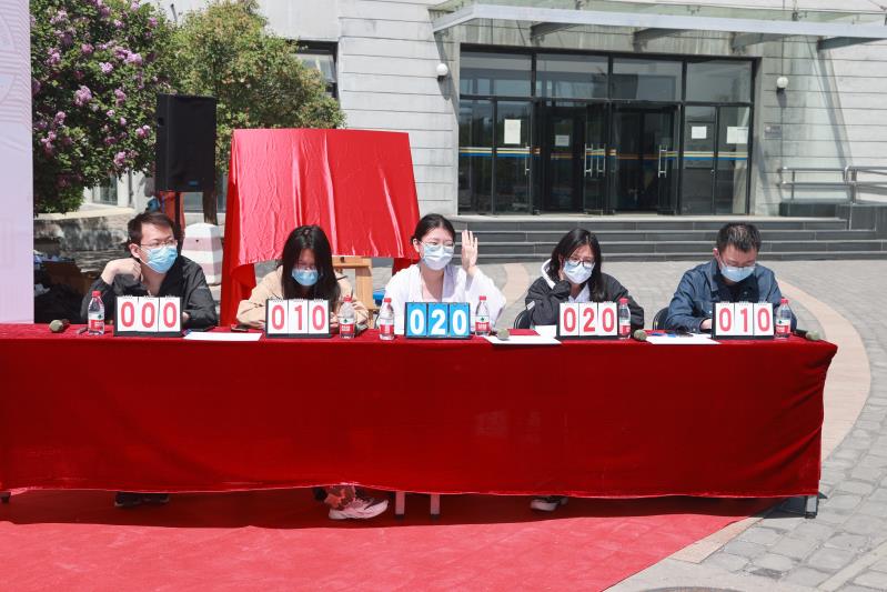 2025新澳门开门原料免费