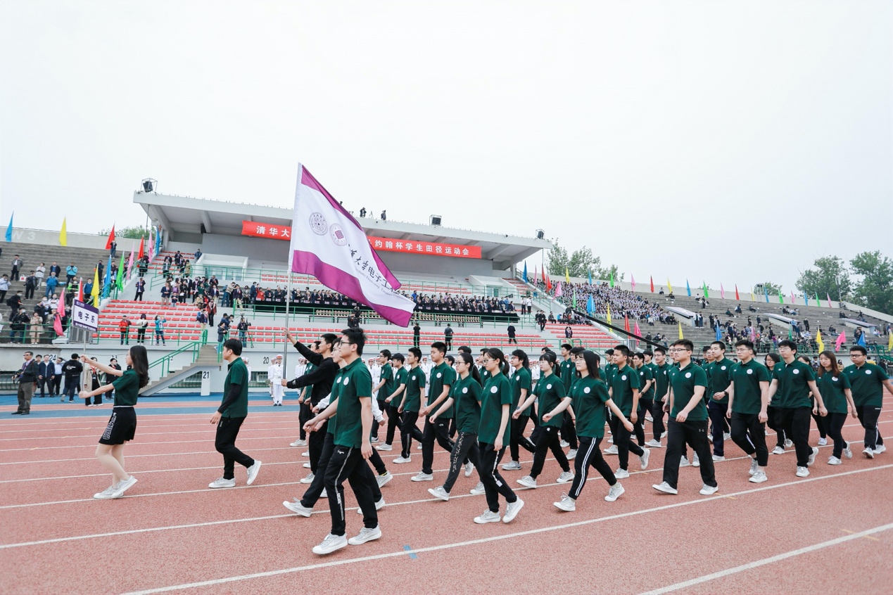 2025新澳门开门原料免费