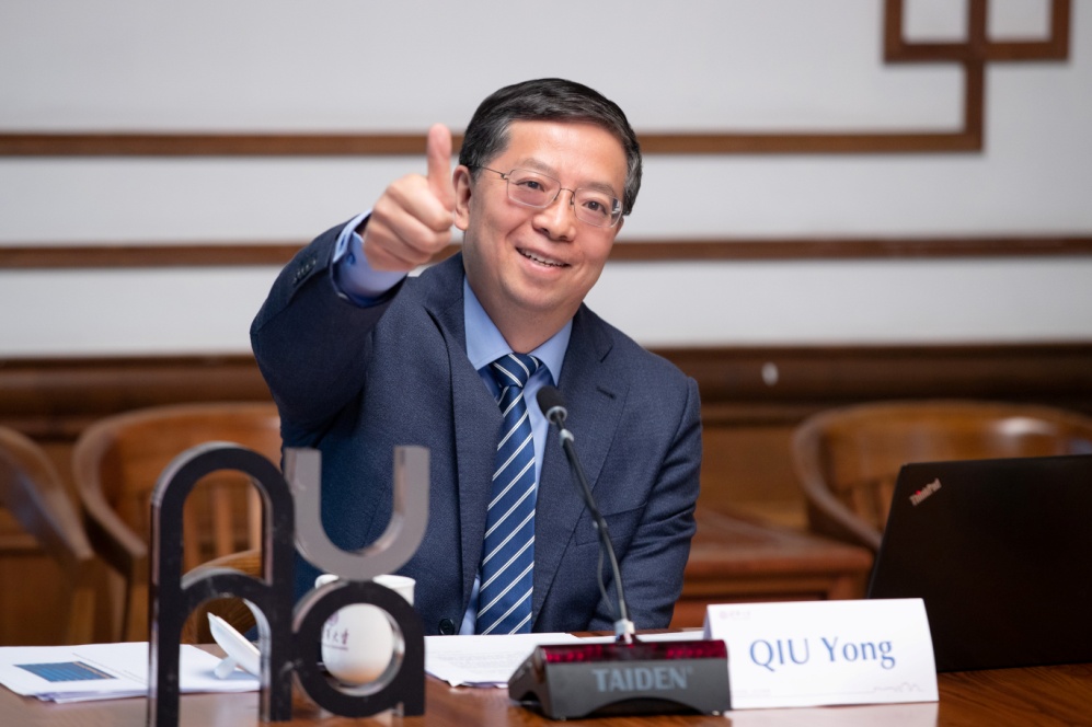 2025新澳门开门原料免费