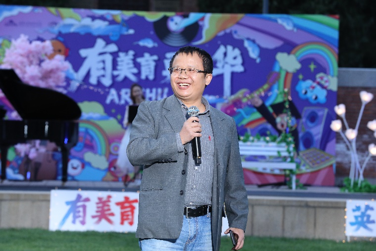 2025新澳门开门原料免费