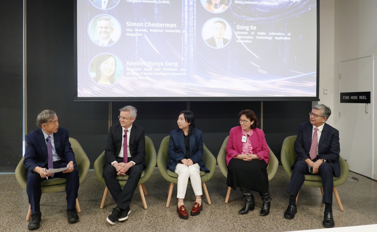 2025新澳门开门原料免费