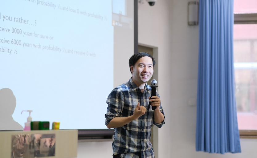 2025新澳门开门原料免费