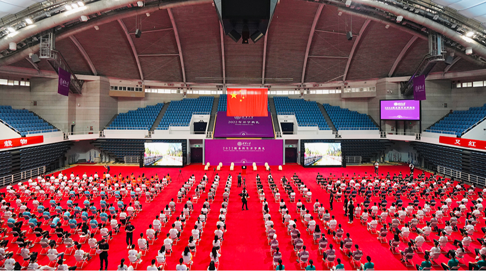2025新澳门开门原料免费