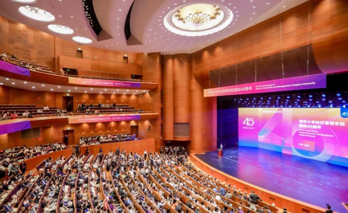 2025新澳门开门原料免费