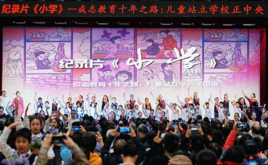 2025新澳门开门原料免费