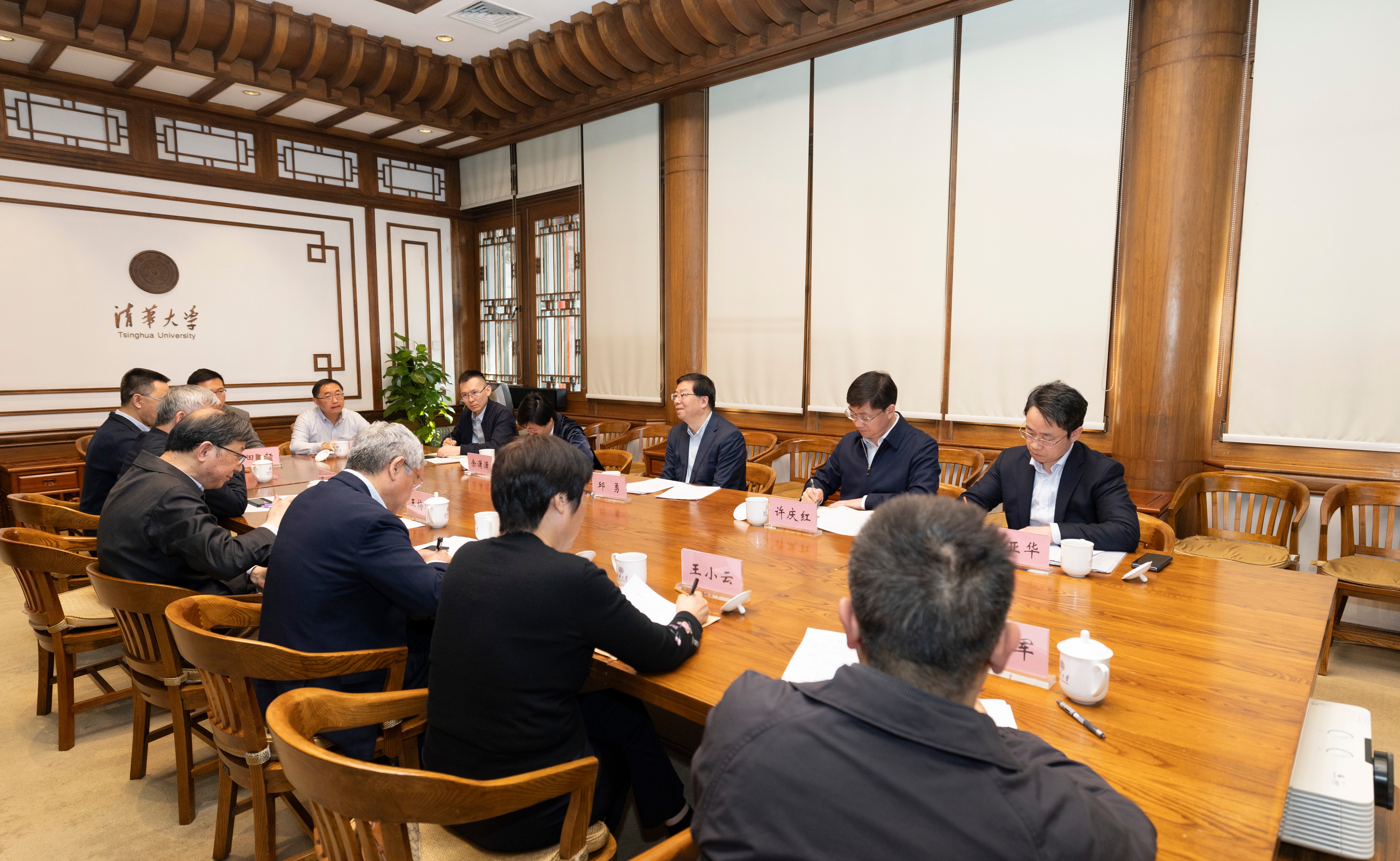 2025新澳门开门原料免费