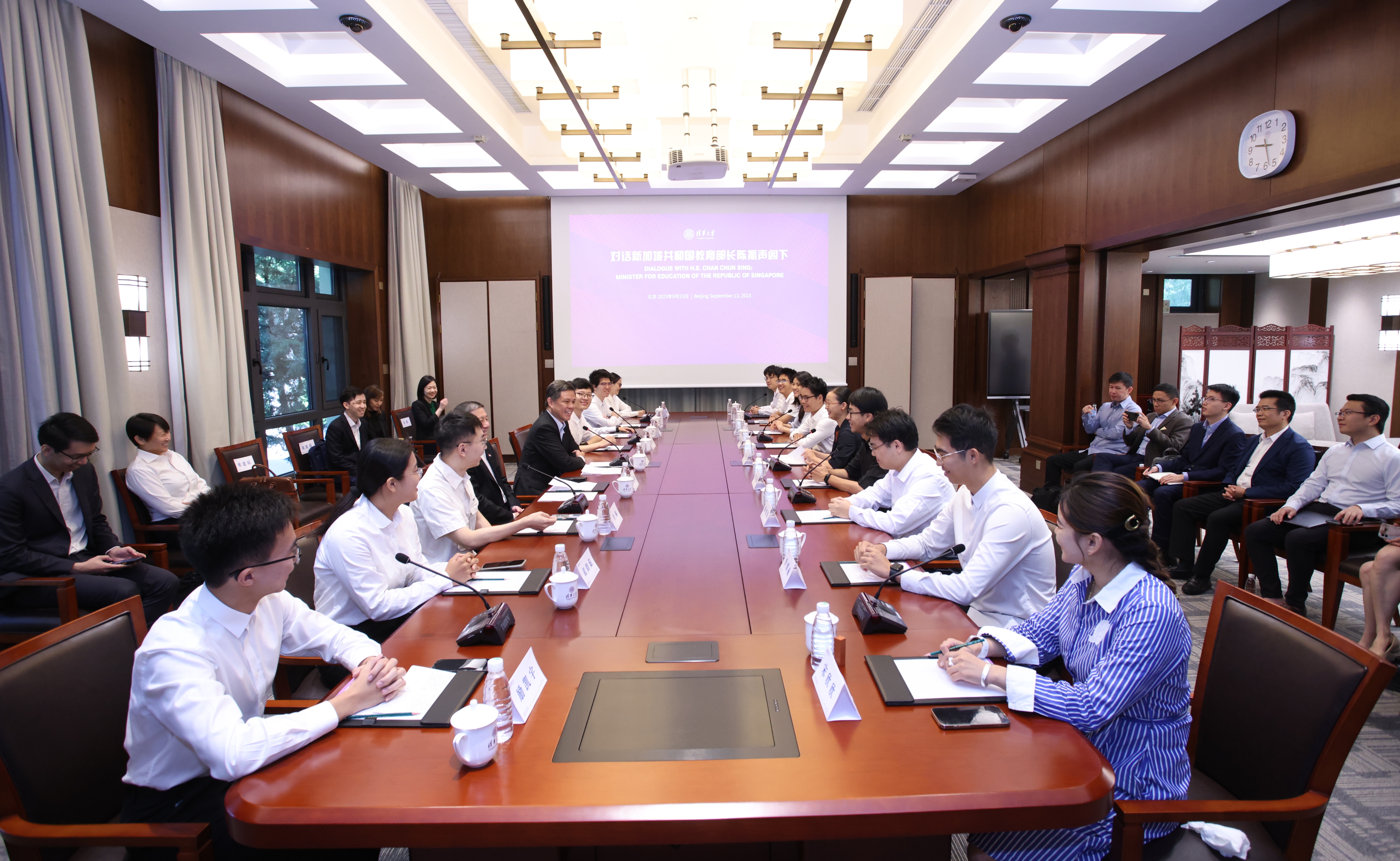 2025新澳门开门原料免费