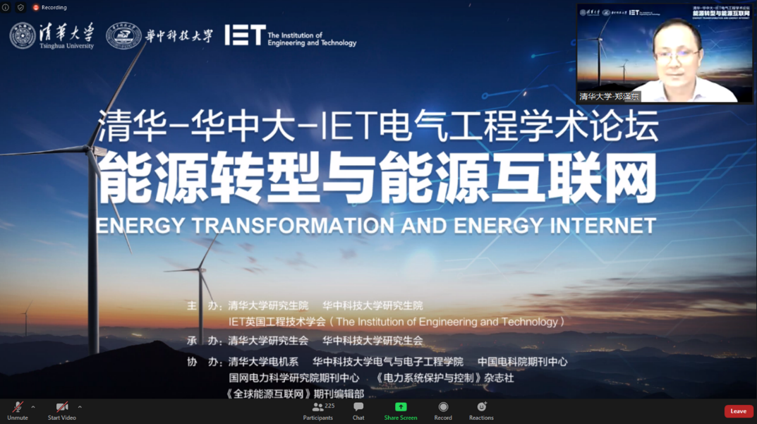 2025新澳门开门原料免费