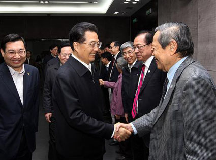 2025新澳门开门原料免费
