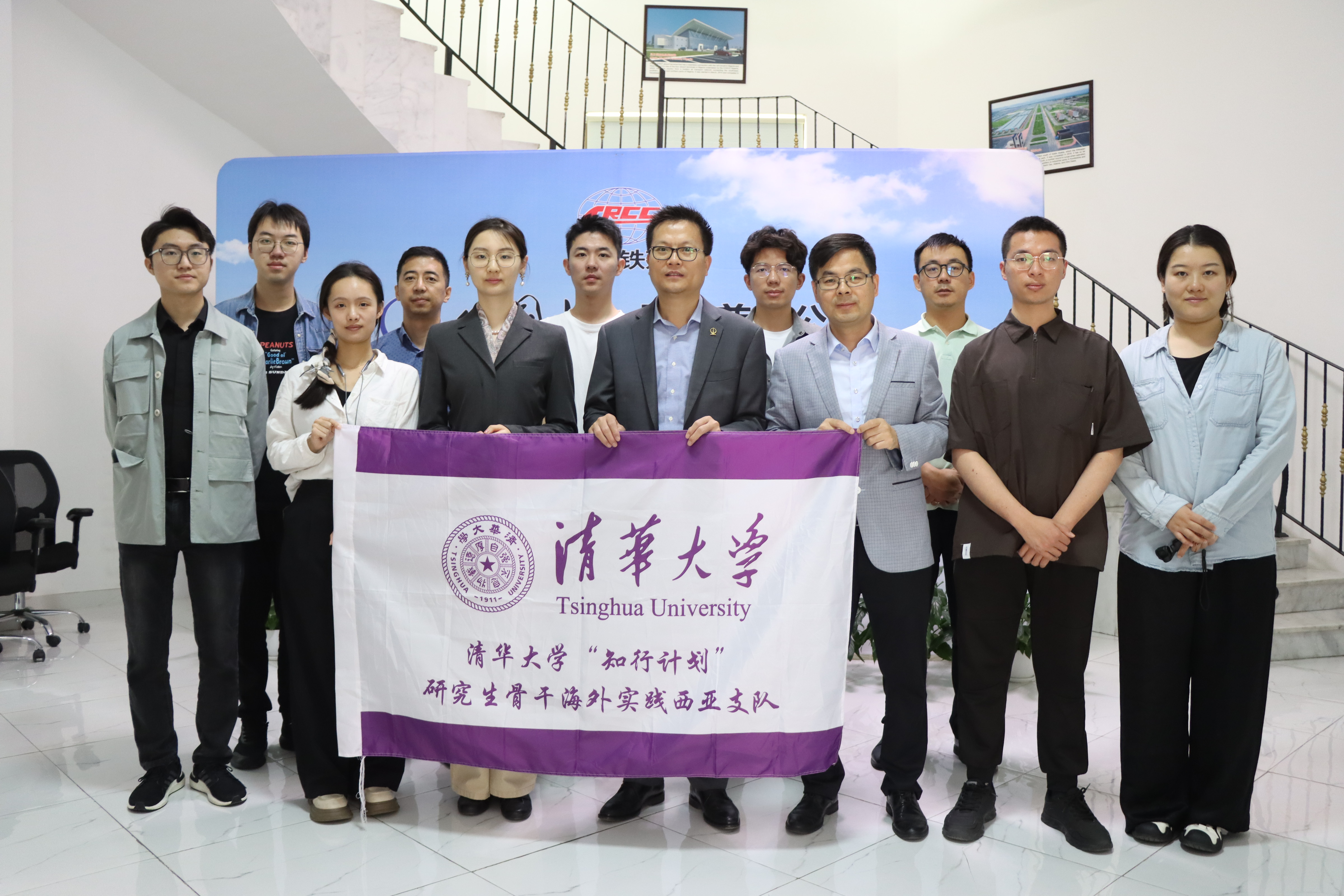 20240301-学思践悟启新程,挺膺担当绘青春——2024 年2025新澳门开门原料免费研究生寒假社会实践总结回顾-“知行计划”西亚实践支队-支队成员调研中国土木阿联酋分公司.jpg