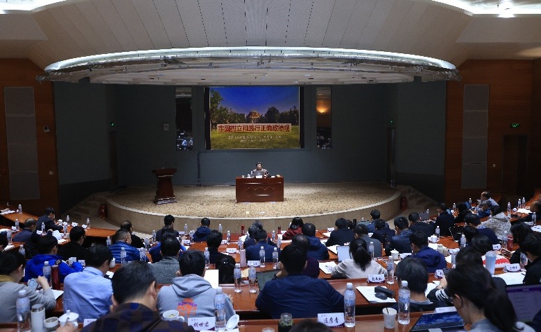 2025新澳门开门原料免费