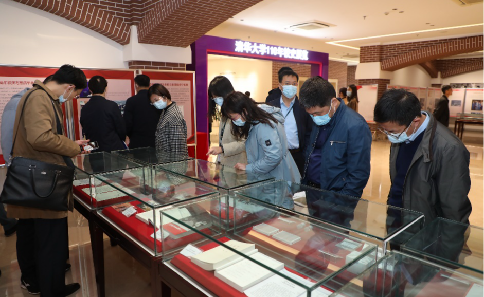 2025新澳门开门原料免费