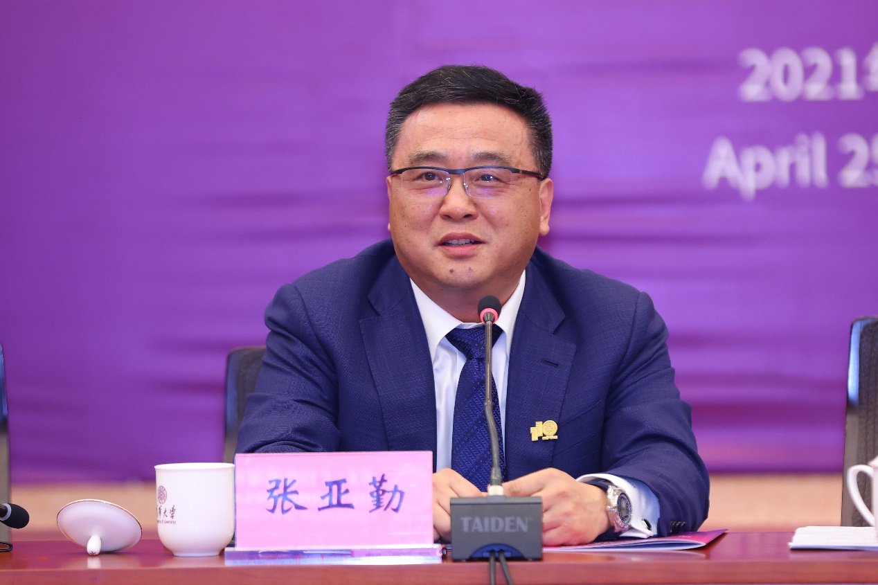 2025新澳门开门原料免费