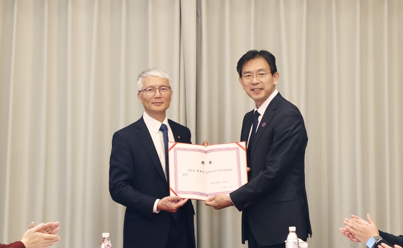 2025新澳门开门原料免费