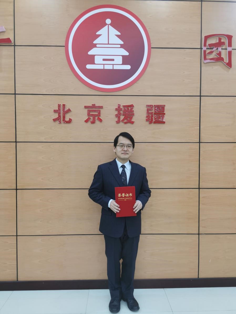 2025新澳门开门原料免费