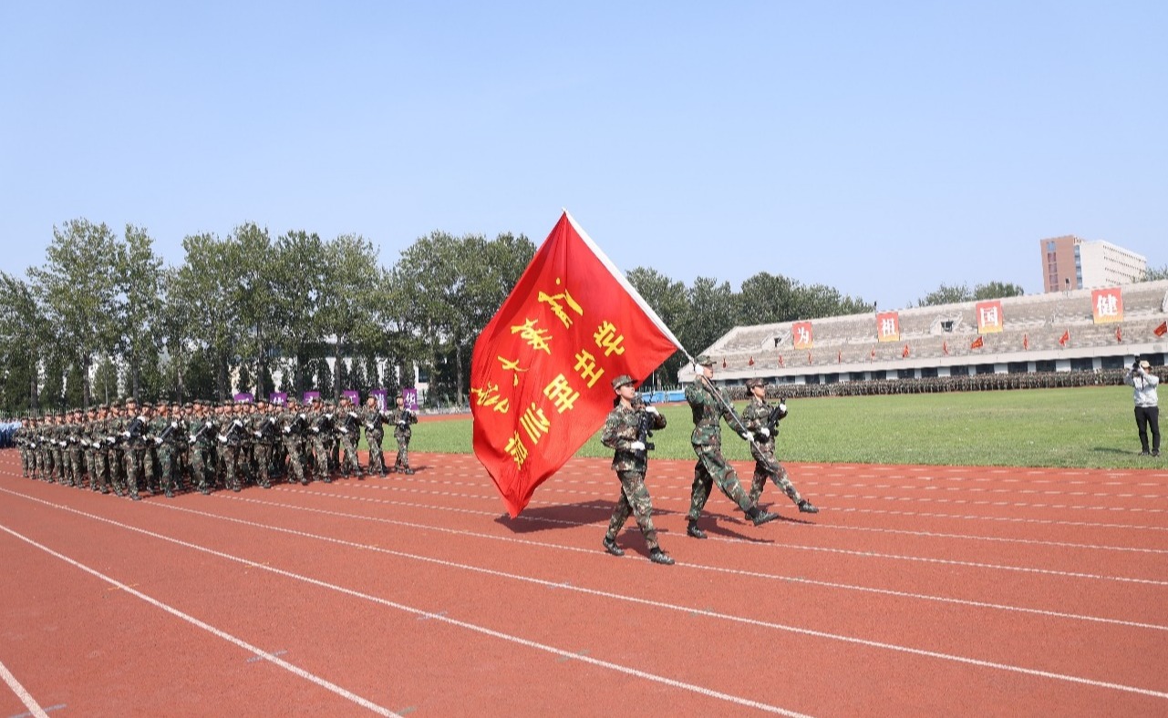 2025新澳门开门原料免费